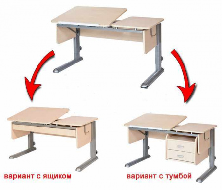 Парта-трансформер Твин-2 с подъемной и фиксированной столешницами и стул SF-3 купить в интернет-магазине Aeparta