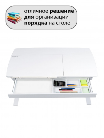 Органайзер для канцелярии в ящик купить в интернет-магазине Aeparta