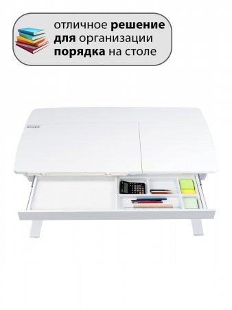 Органайзер для канцелярии в ящик купить в интернет-магазине Aeparta