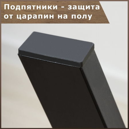Стол обеденный овальный нераздвижной 70х110см (ЛДПС белый / металл черный)