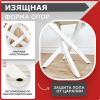 Стол круглый раздвижной с радиусными ногами 90/120x90, (ЛДСП белый / металл белый)