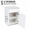 Стол-тумба выкатной (под заказ) купить в интернет-магазине Aeparta