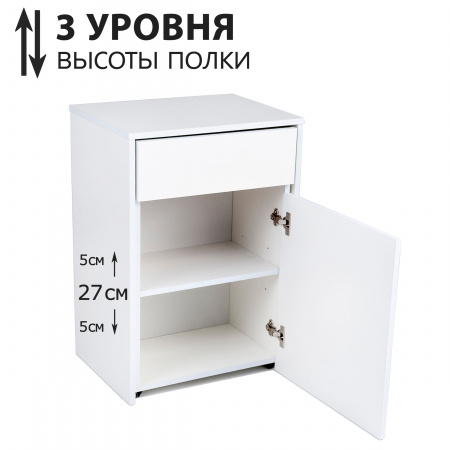 Стол-тумба выкатной (под заказ) купить в интернет-магазине Aeparta