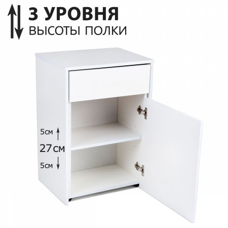 Стол-тумба выкатной (под заказ) купить в интернет-магазине Aeparta