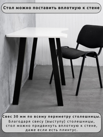 АСТЕК Стол Геймерский-110, компьютерный, игровой, письменный, для пк и ноутбука (ЛДСП белый, опоры черные)