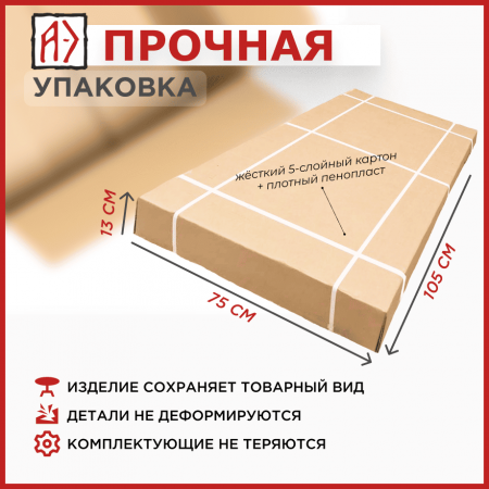 Стол круглый раздвижной с радиусными ногами 90х90/120 (ЛДСП бетон серый / металл черный)
