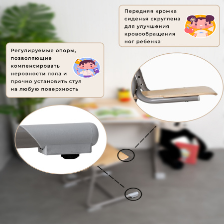 Комплект Колибри Мини 2 парта и стул береза серый