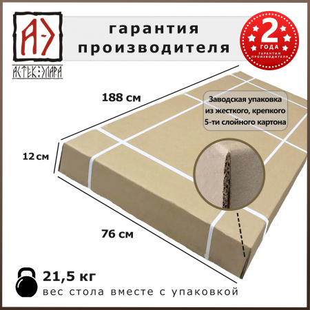 Стол овальный раздвижной 90/120x60, ЛДСП дуб вотан, металл черный