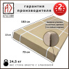 Стол круглый раздвижной 90х90/120 (ЛДСП белый / металл черный)