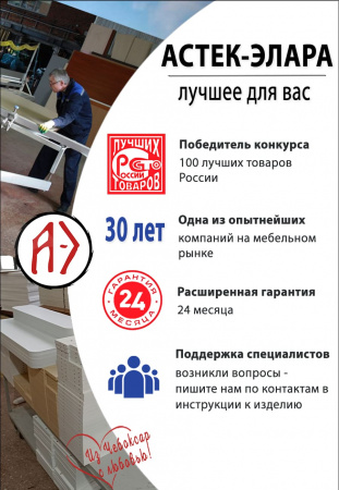 Стол обеденный овальный нераздвижной 70х110см (ЛДПС белый / металл черный)