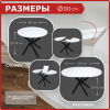 Стол круглый раздвижной с радиусными ногами 90/120x90, (ЛДСП белый / металл черный)