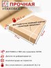 Стол раздвижной обеденный  100х100/130 (ЛДСП белый/металл черный)