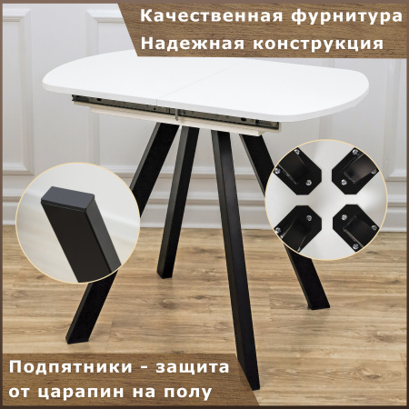 Стол овальный раздвижной 90/120x60, ЛДСП белый, металл черный