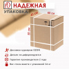 Стол-тумба выкатной (под заказ) купить в интернет-магазине Aeparta