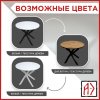 Стол круглый раздвижной с радиусными ногами 90/120x90, (ЛДСП белый / металл черный)