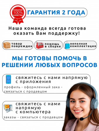 Стол обеденный овальный нераздвижной 70х110см (ЛДПС белый / металл черный)