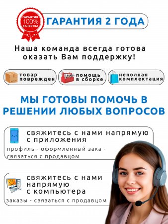 АСТЕК Стол Геймерский-110, компьютерный, игровой, письменный, для пк и ноутбука (ЛДСП белый, опоры белые)
