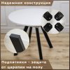 Стол круглый раздвижной 90х90/120 (ЛДСП белый / металл черный)