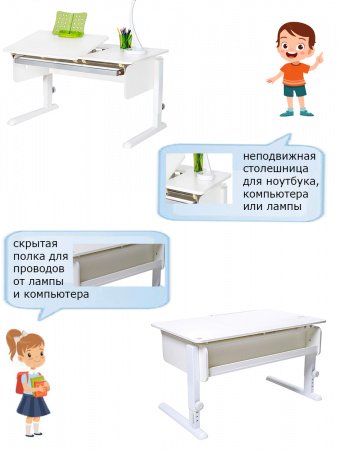 Письменный стол Астек Лидер с выдвижным ящиком купить в интернет-магазине Aeparta