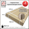 Стол обеденный овальный нераздвижной 70х110см (ЛДПС белый / металл черный)