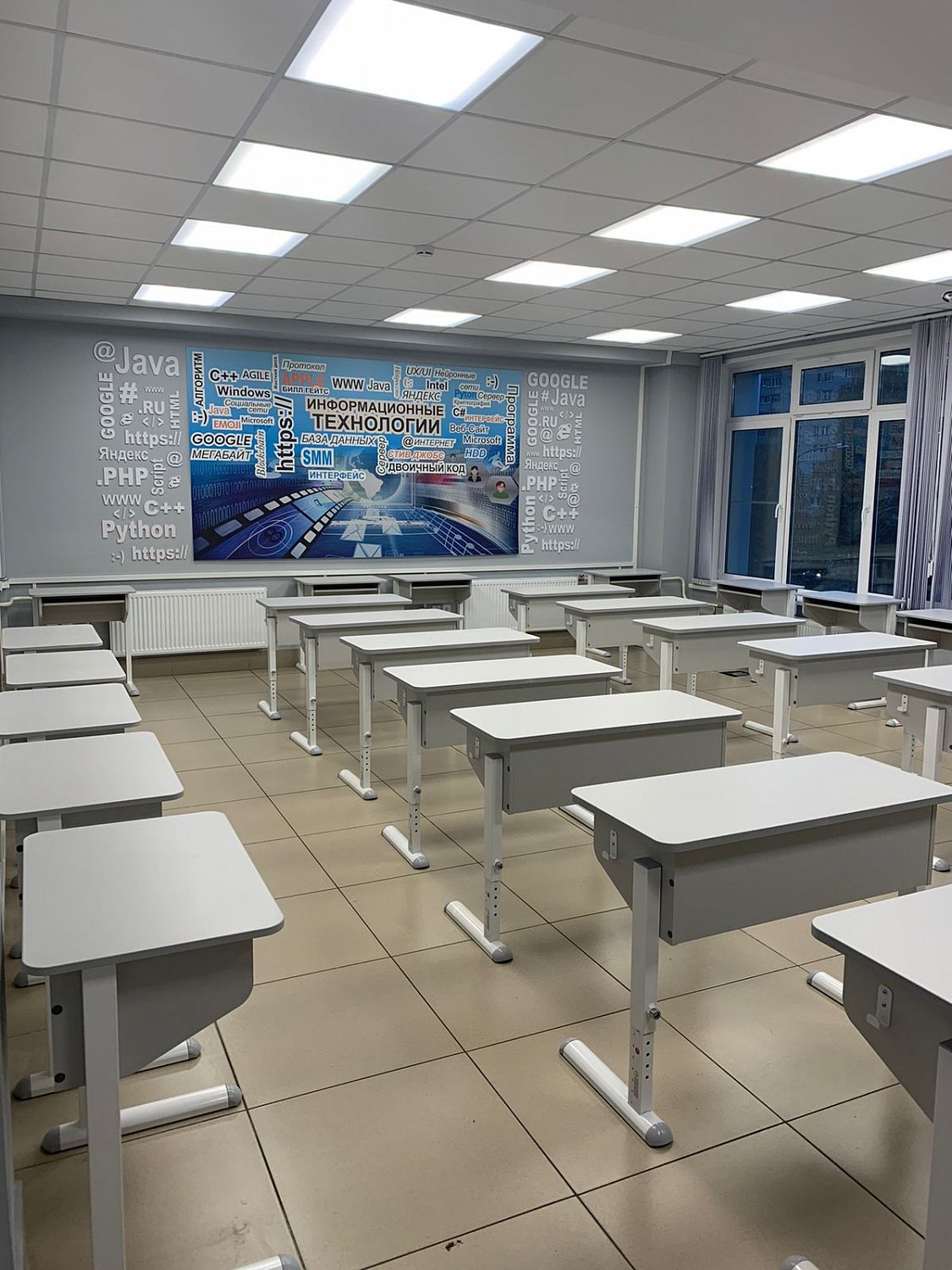Стол школьный ученический двухместный регулируемый Школьник (под заказ)