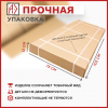 Стол круглый раздвижной с радиусными ногами 90/120x90, (ЛДСП белый / металл черный)