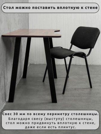 АСТЕК Стол Геймерский-110, компьютерный, игровой, письменный, для пк и ноутбука (ЛДСП Дуб Вотан, опоры черные)